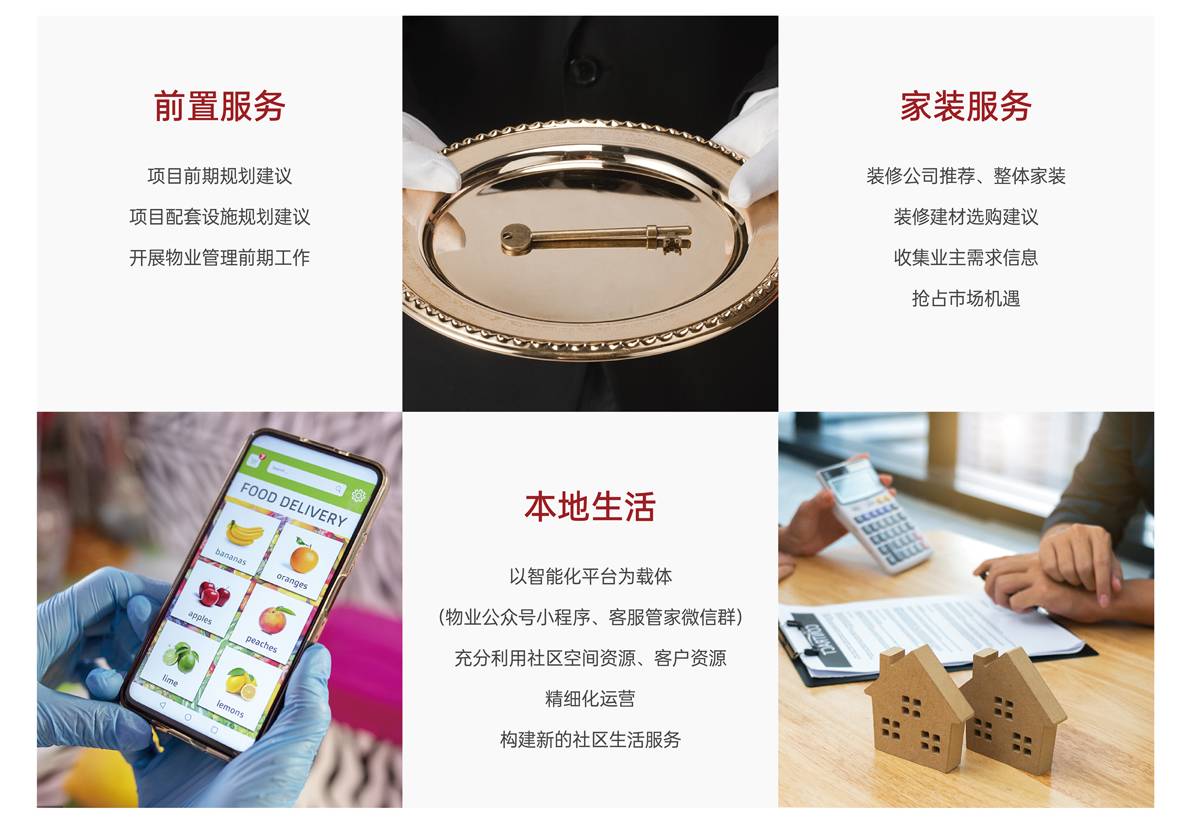 增值1
