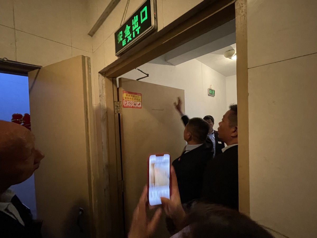 微信图片_20230427174123