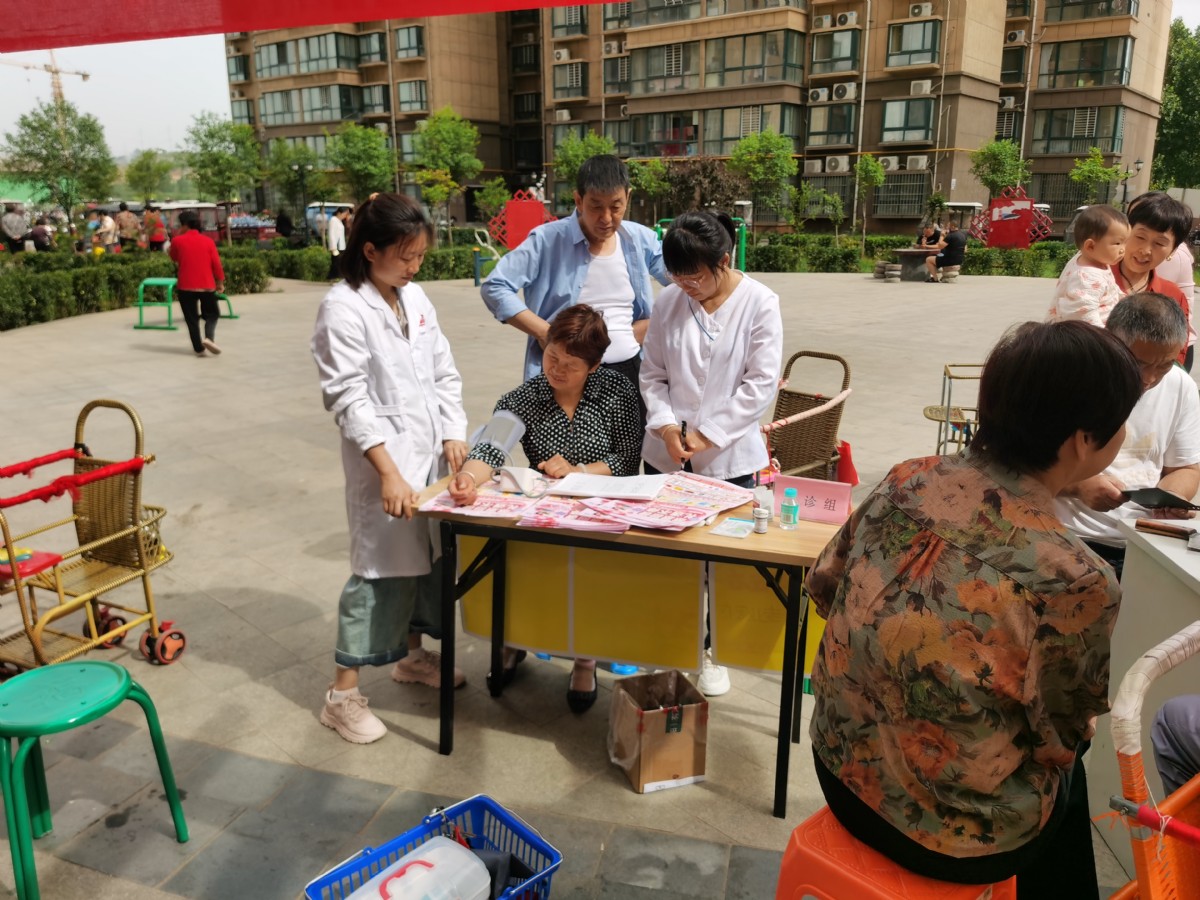 微信图片_20240513162845