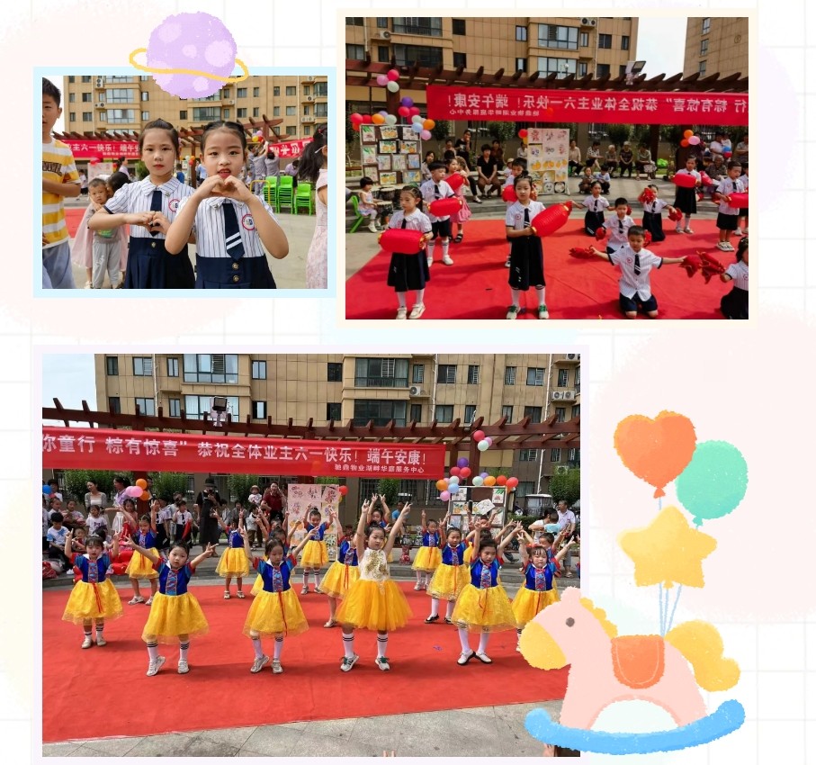 微信截图_20240617092849