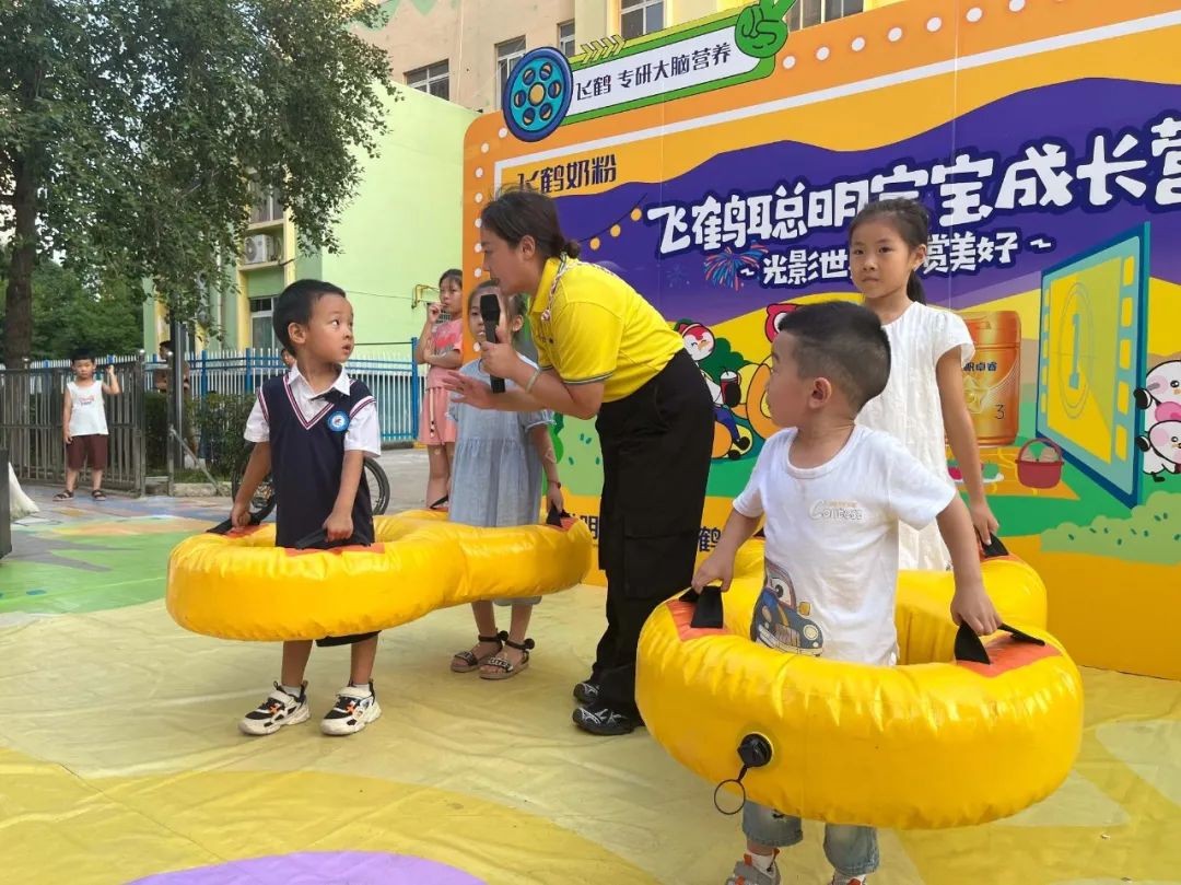 微信图片_20240822162247
