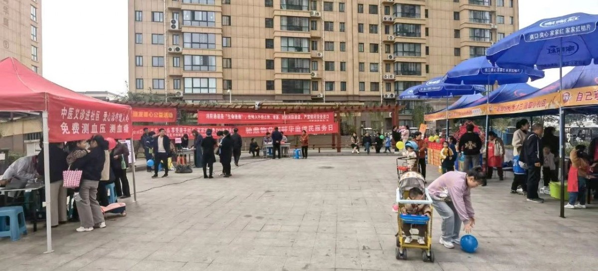 微信图片_20250226141901