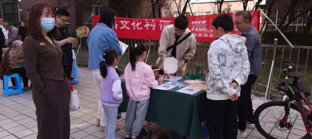 微信图片_20250227162930