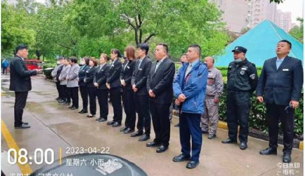 自查自纠，提高物业服务质量