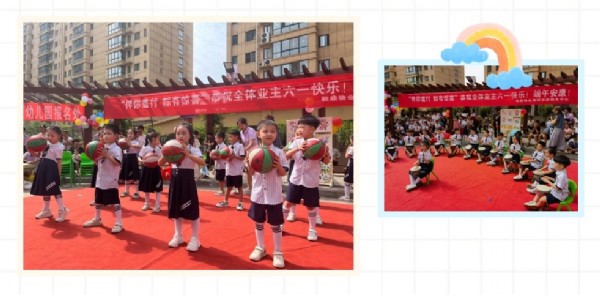 趣味六一 美好童行！儿童节精彩回顾！