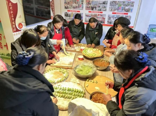 “浓情邻里，饺香冬至”——驰鼎物业冬至包饺子活动圆满举行