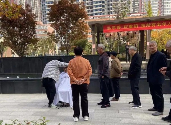 九九重阳，温暖相伴！驰鼎物业敬老爱老活动回顾！